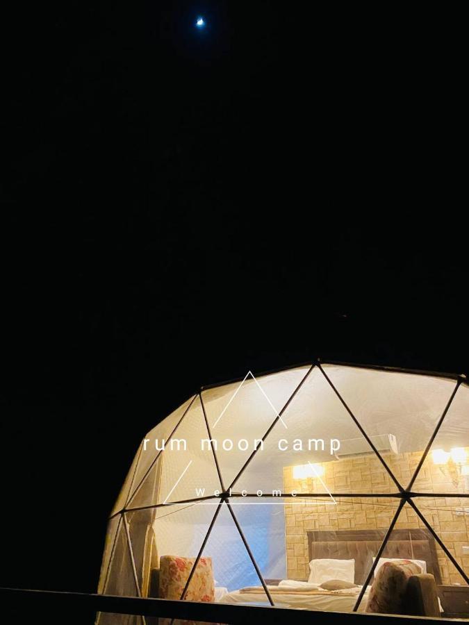 Rum Moon Luxury Camp Wadi Rum Extérieur photo