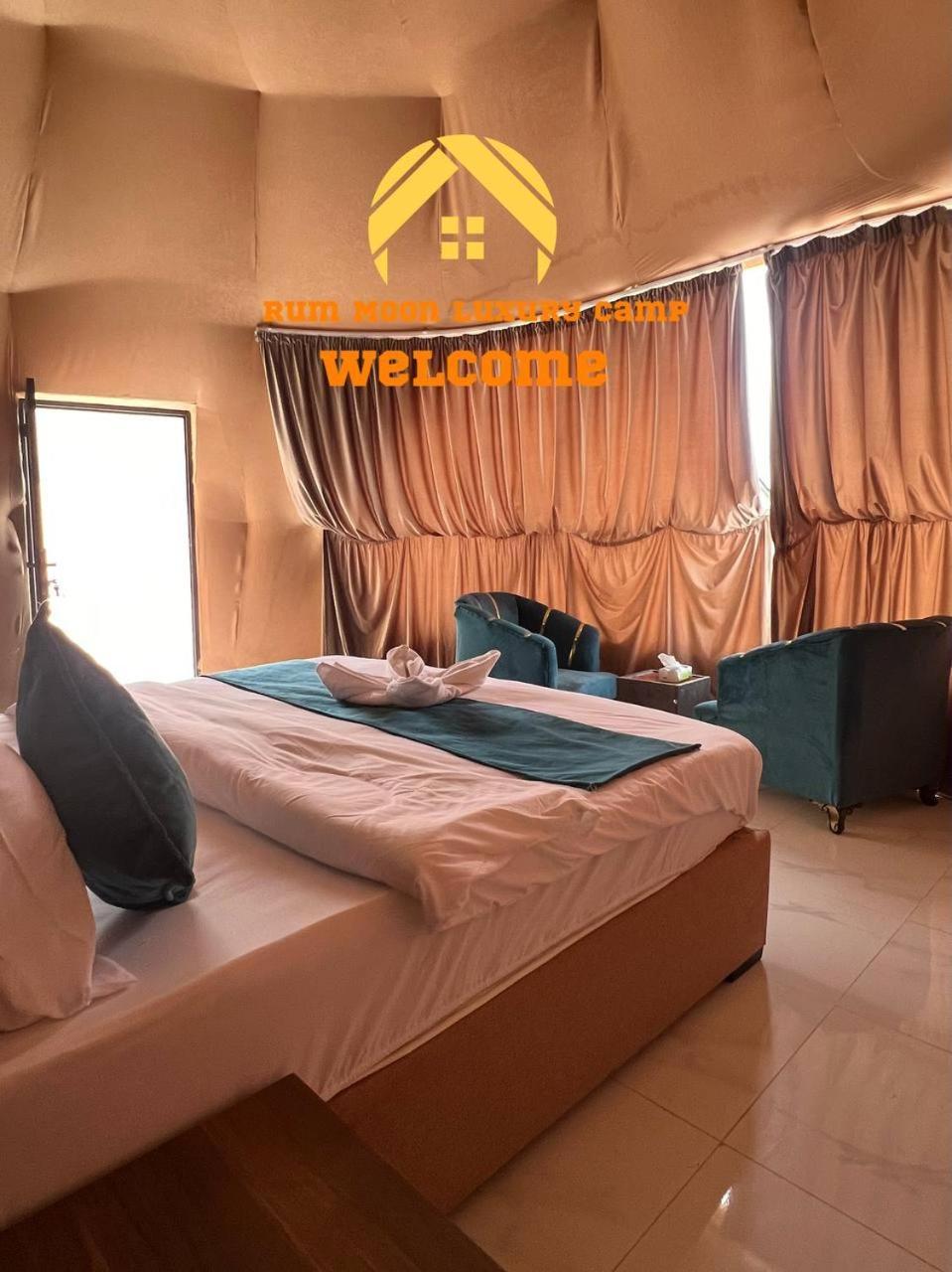 Rum Moon Luxury Camp Wadi Rum Extérieur photo