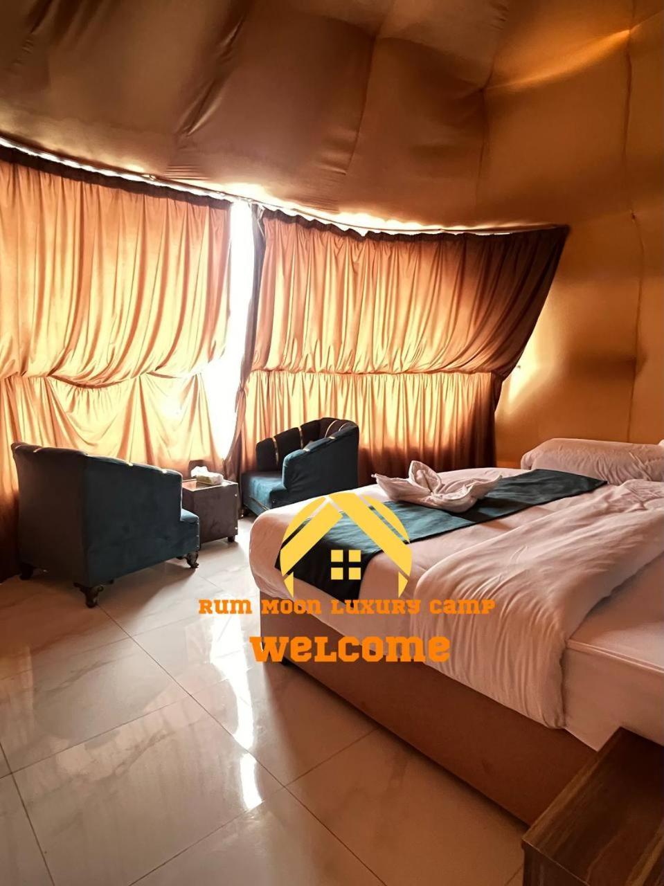Rum Moon Luxury Camp Wadi Rum Extérieur photo