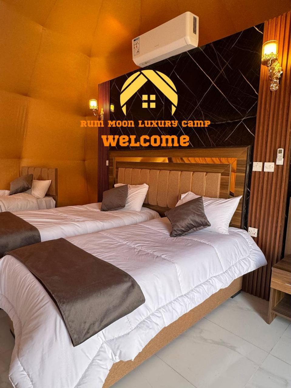 Rum Moon Luxury Camp Wadi Rum Extérieur photo