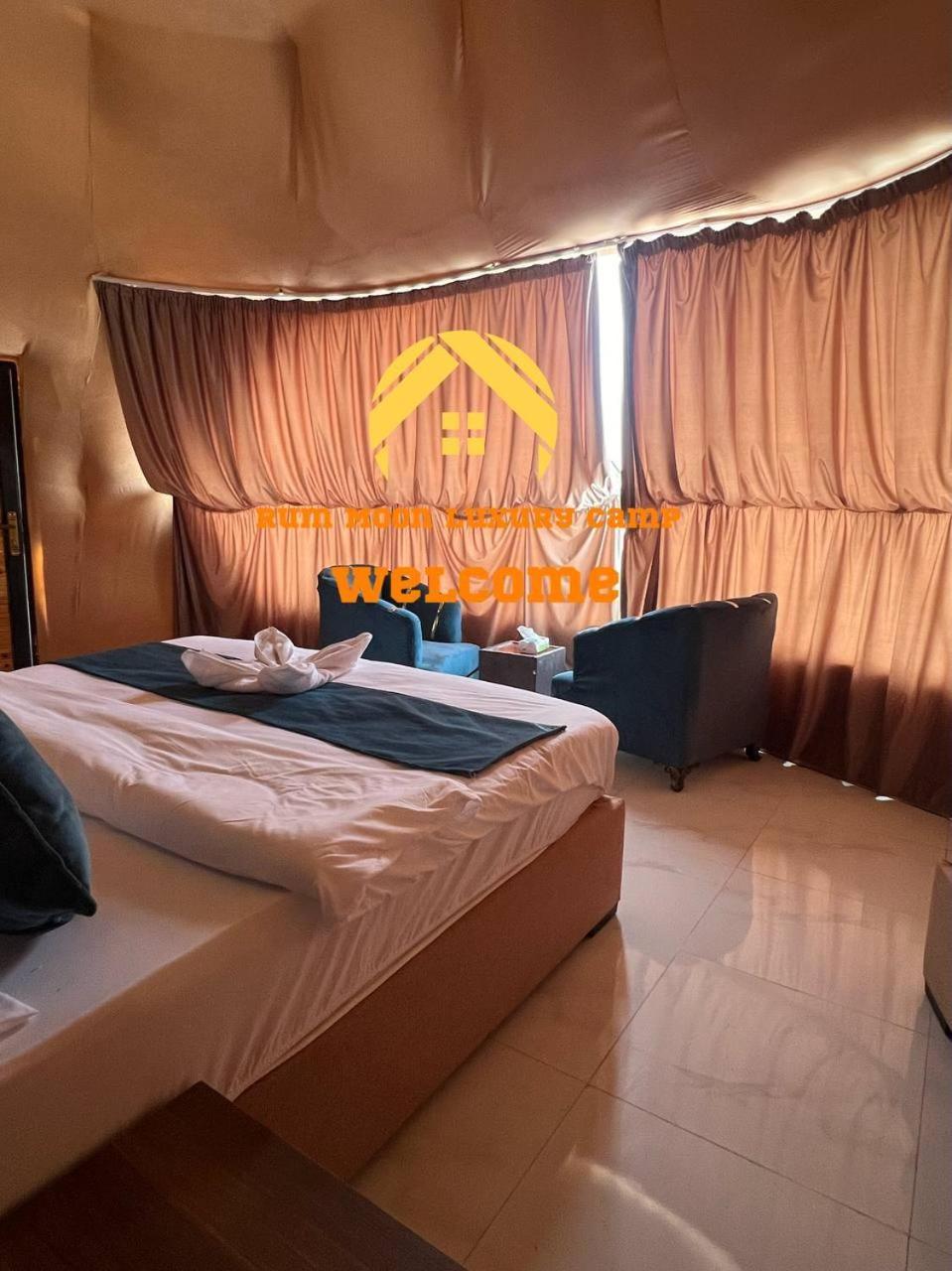 Rum Moon Luxury Camp Wadi Rum Extérieur photo