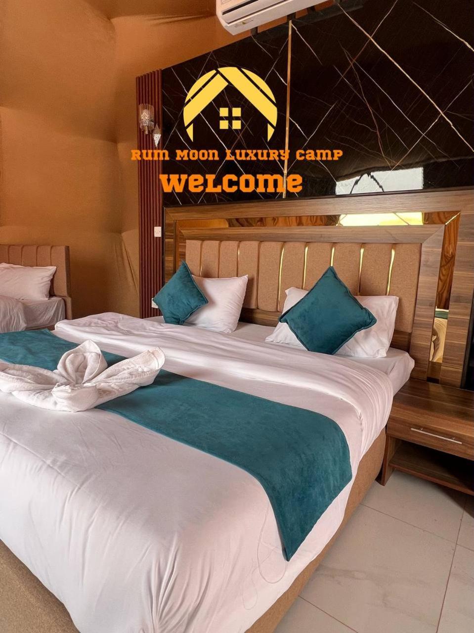 Rum Moon Luxury Camp Wadi Rum Extérieur photo