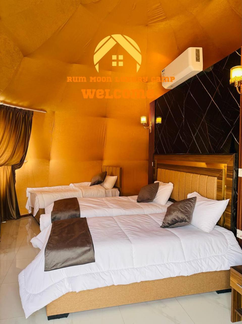 Rum Moon Luxury Camp Wadi Rum Extérieur photo