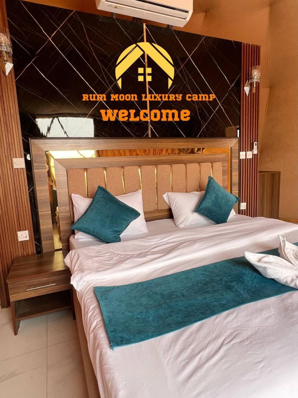 Rum Moon Luxury Camp Wadi Rum Extérieur photo