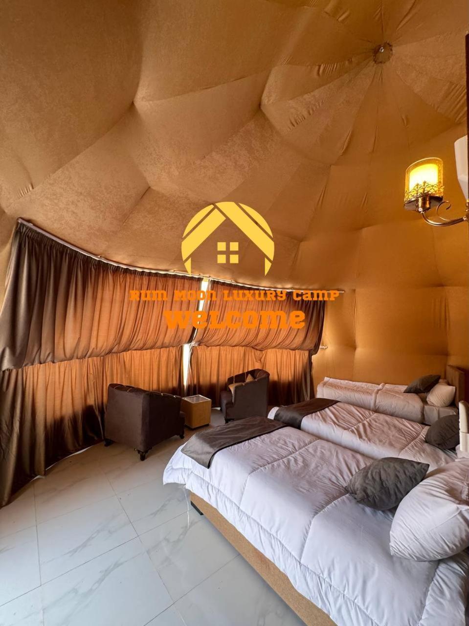 Rum Moon Luxury Camp Wadi Rum Extérieur photo