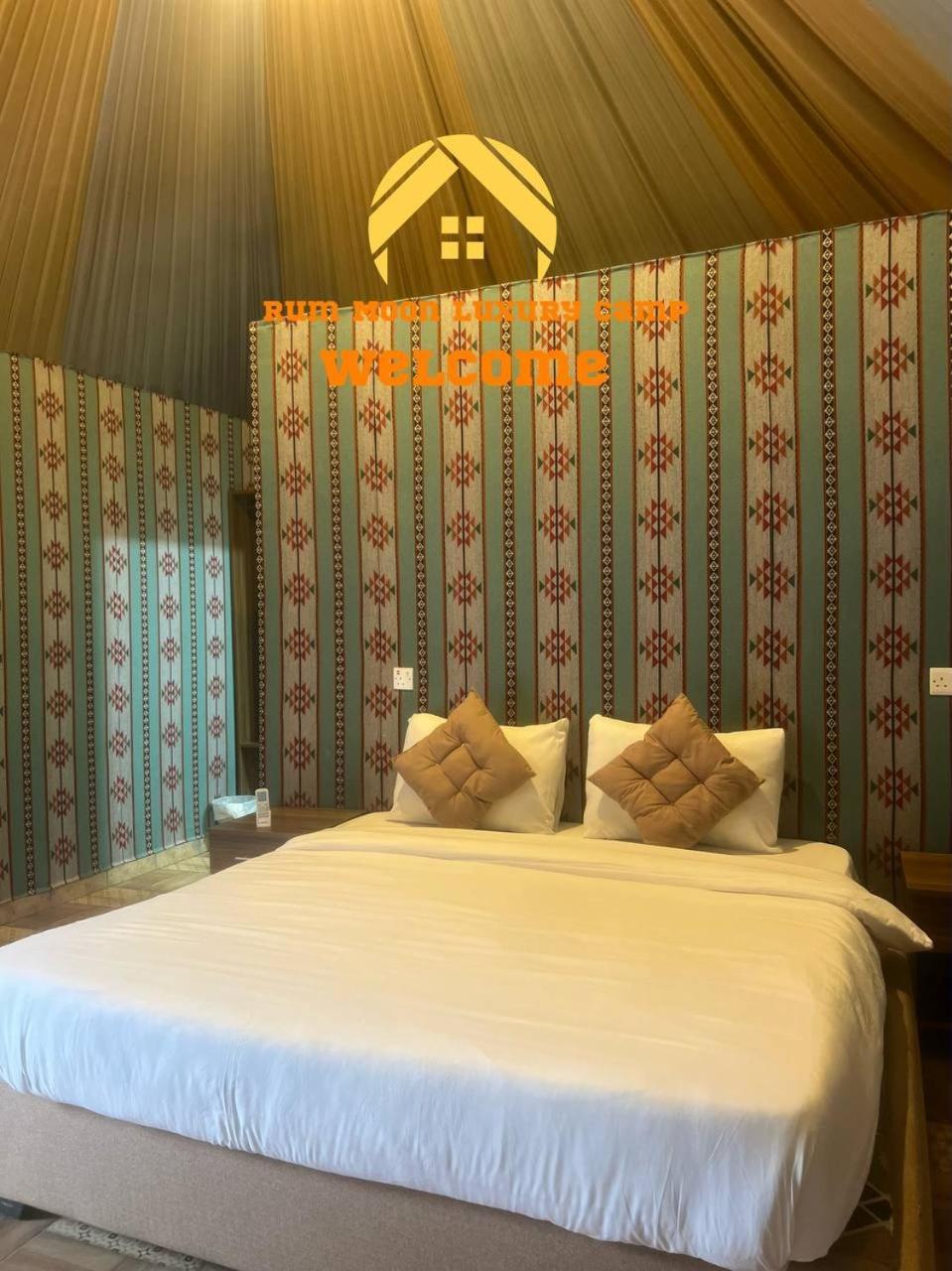 Rum Moon Luxury Camp Wadi Rum Extérieur photo