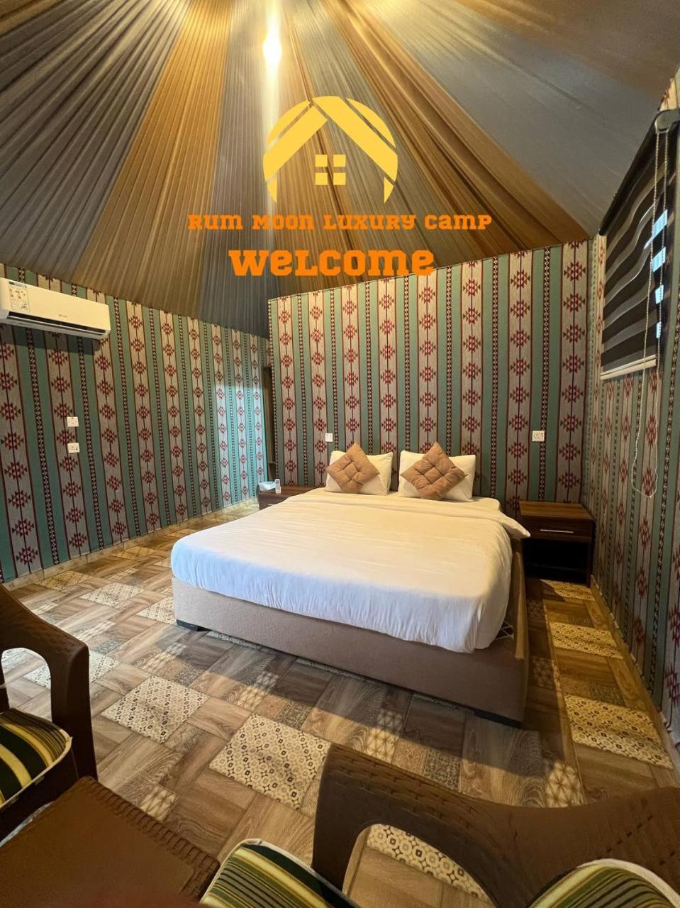 Rum Moon Luxury Camp Wadi Rum Extérieur photo