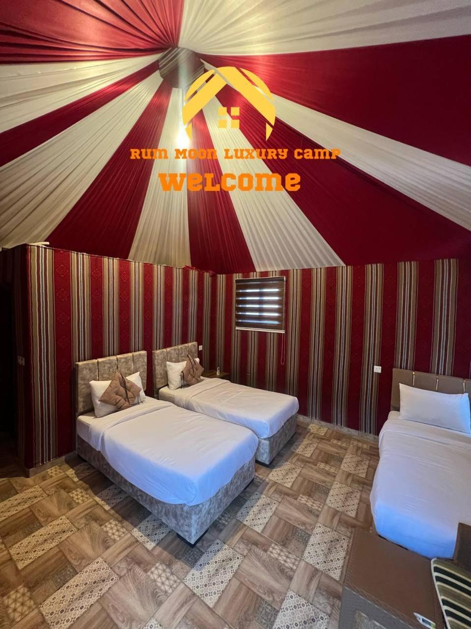 Rum Moon Luxury Camp Wadi Rum Extérieur photo