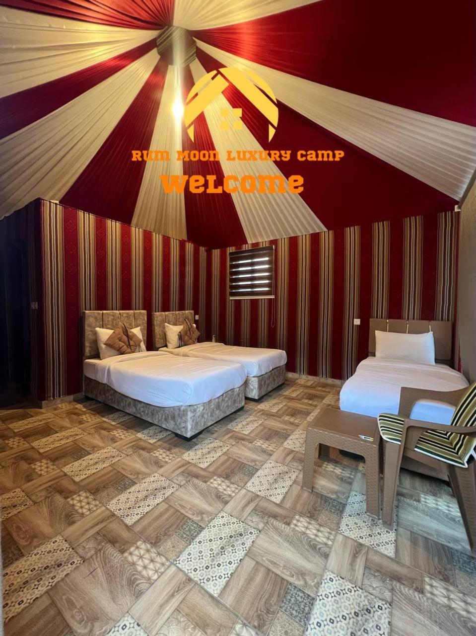 Rum Moon Luxury Camp Wadi Rum Extérieur photo