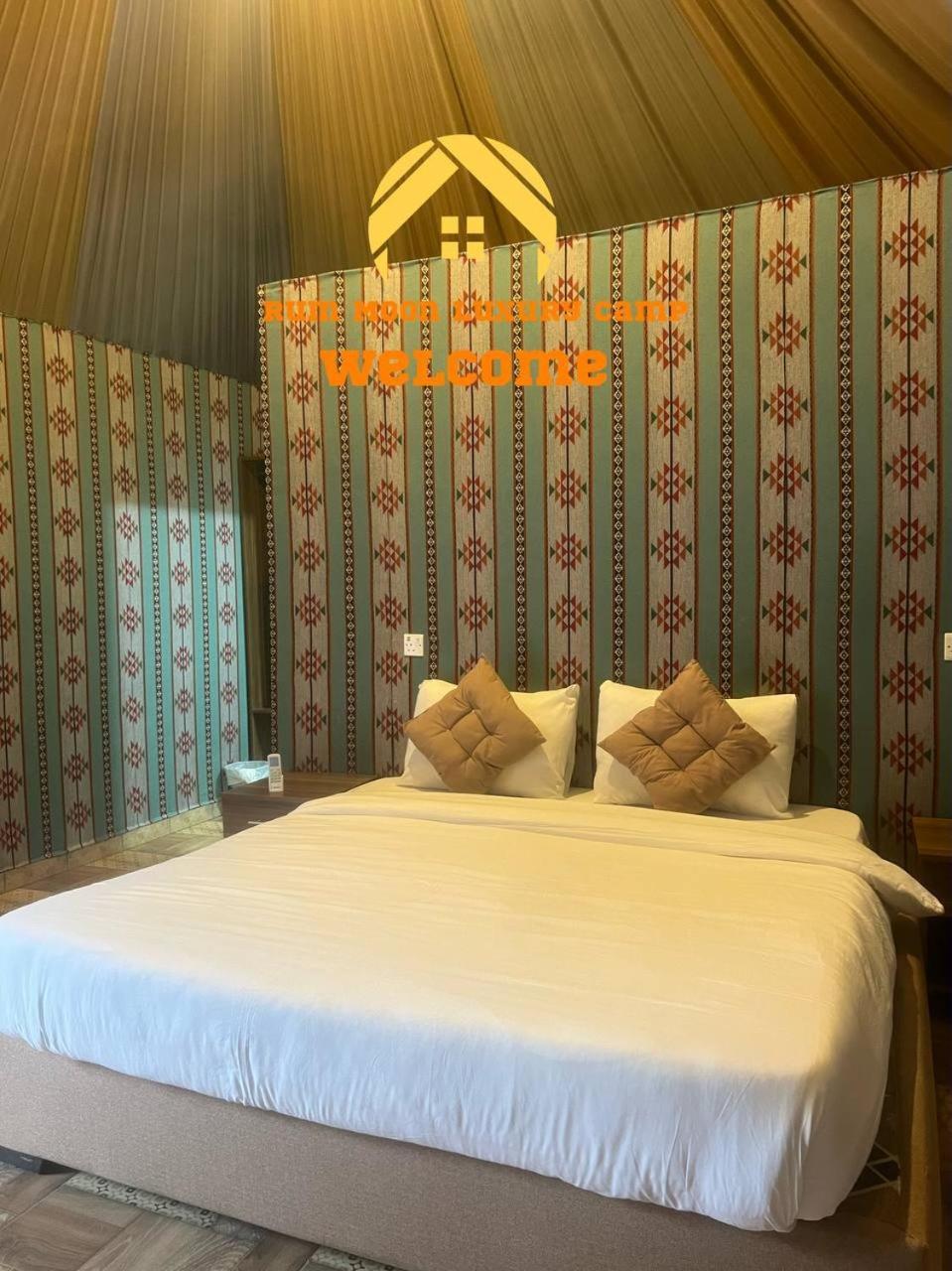 Rum Moon Luxury Camp Wadi Rum Extérieur photo
