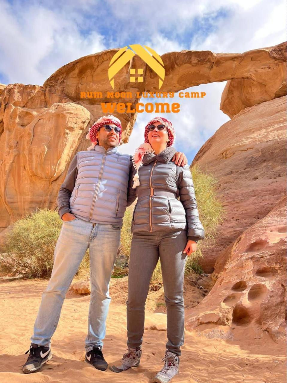 Rum Moon Luxury Camp Wadi Rum Extérieur photo