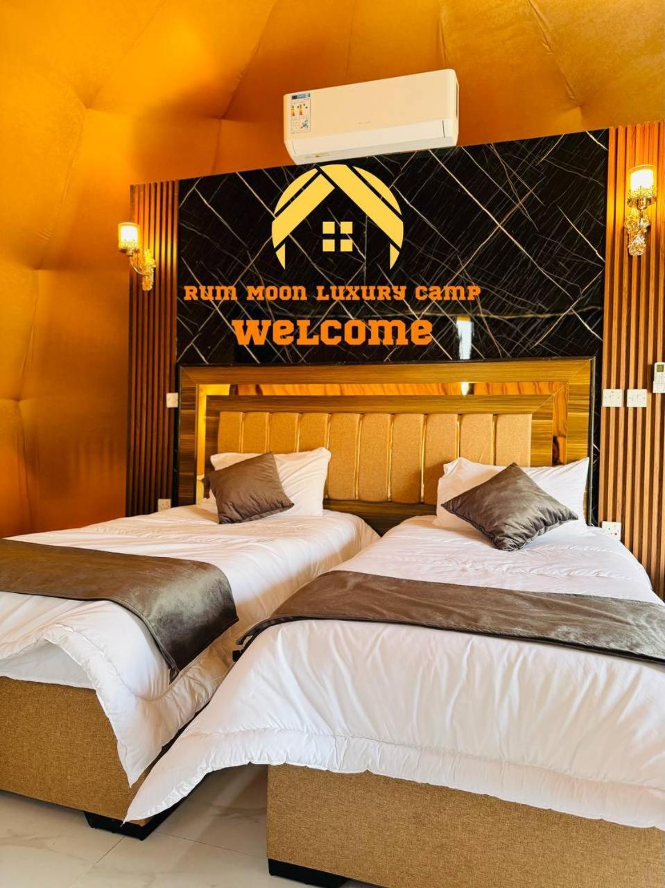 Rum Moon Luxury Camp Wadi Rum Extérieur photo